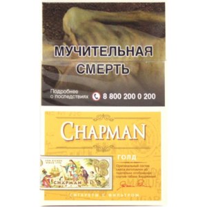 Chapman Gold